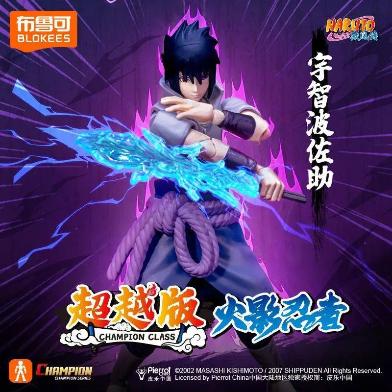 In Stock Blokees Naruto Beyond Version, Reincarnation of The Earth, Minato Namikaze, Sasuke Uchiha, Assembled Figures